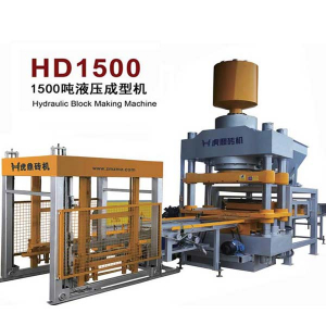 蒸壓磚自動液壓機 1500噸靜壓磚機 虎鼎磚機廠家